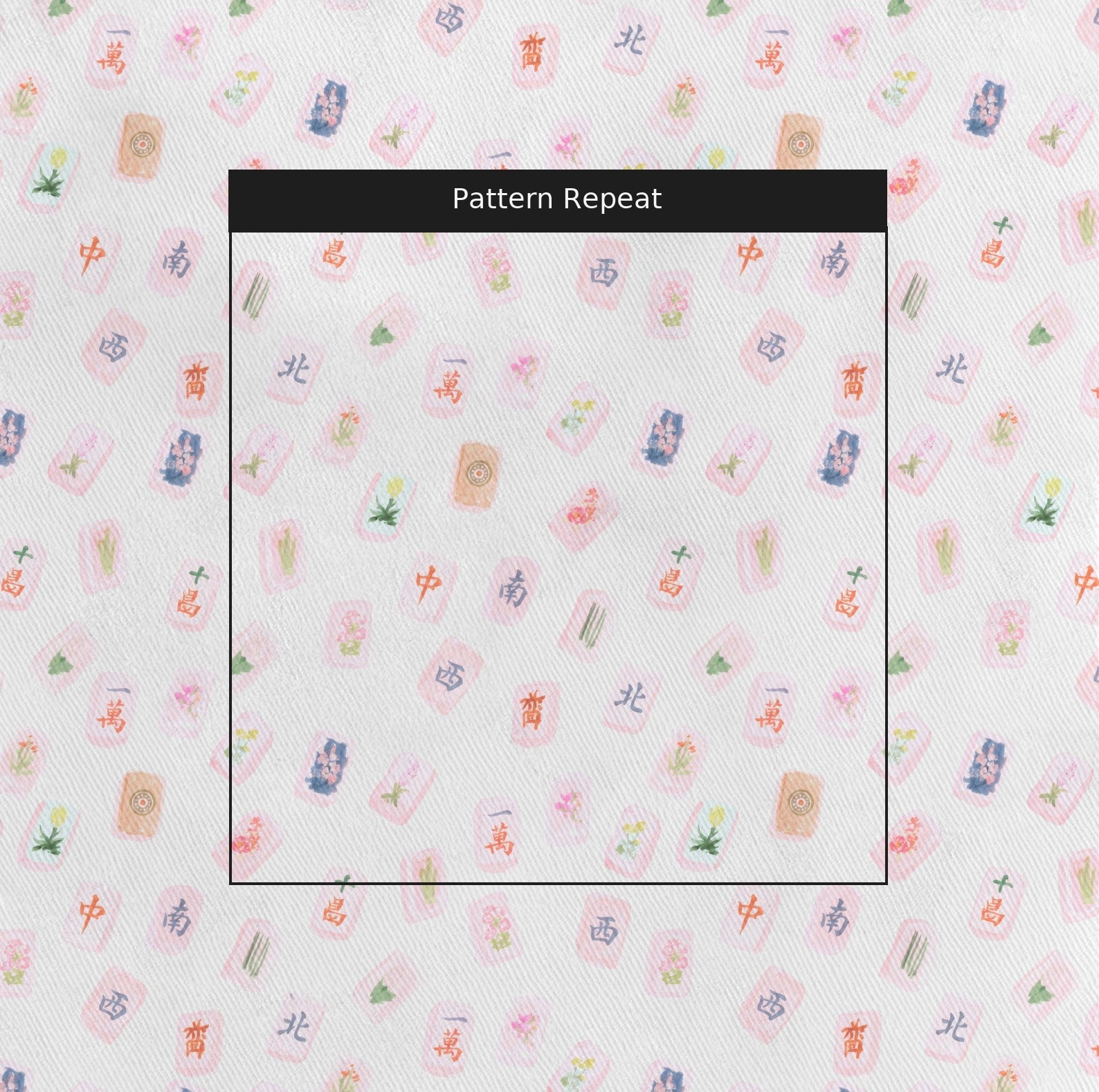 Faded Mahjong Tiles - Fabric - Linen Rowe